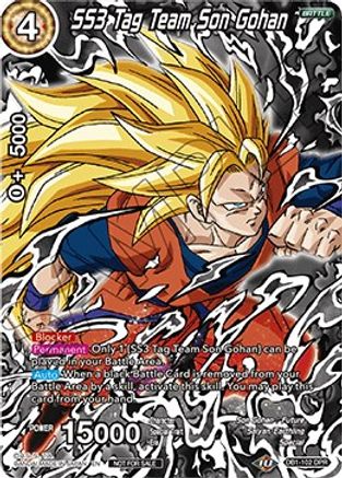 SS3 Tag Team Son Gohan (Vicious Rejuvenation Revival Pack) (DB1-102) - Promotion Cards