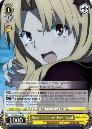 Frantic Retort! Ereshkigal (FGO/S75-E016 C) - Fate/Grand Order Absolute Demonic Front: Babylonia