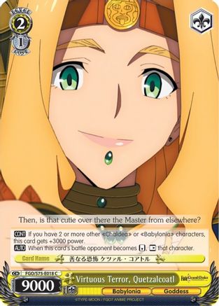 Virtuous Terror, Quetzalcoatl (FGO/S75-E018 C) - Fate/Grand Order Absolute Demonic Front: Babylonia
