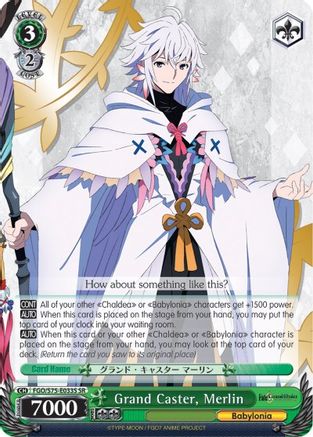 Grand Caster, Merlin (SR) (FGO/S75-E033S SR) - Fate/Grand Order Absolute Demonic Front: Babylonia