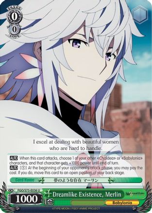 Dreamlike Existence, Merlin (FGO/S75-E036 U) - Fate/Grand Order Absolute Demonic Front: Babylonia