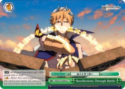 Recollections Through Battle (FGO/S75-E050 CC) - Fate/Grand Order Absolute Demonic Front: Babylonia