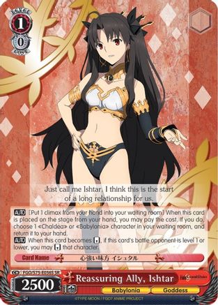 Reassuring Ally, Ishtar (SR) (FGO/S75-E056S SR) - Fate/Grand Order Absolute Demonic Front: Babylonia