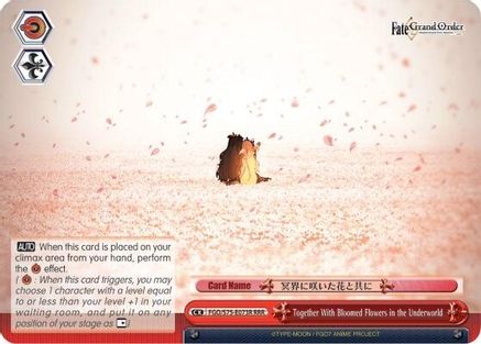 Together With Bloomed Flowers in the Underworld (RRR) (FGO/S75-E073R RRR) - Fate/Grand Order Absolute Demonic Front: Babylonia
