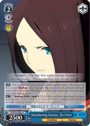 Shuddering Genius, Da Vinci (FGO/S75-E087 U) - Fate/Grand Order Absolute Demonic Front: Babylonia