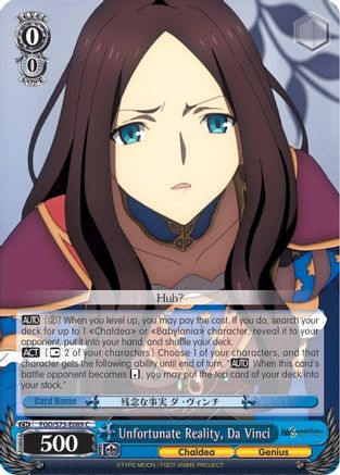Unfortunate Reality, Da Vinci (FGO/S75-E089 C) - Fate/Grand Order Absolute Demonic Front: Babylonia