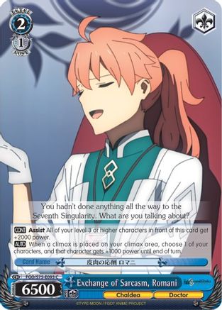 Exchange of Sarcasm, Romani (FGO/S75-E093 C) - Fate/Grand Order Absolute Demonic Front: Babylonia