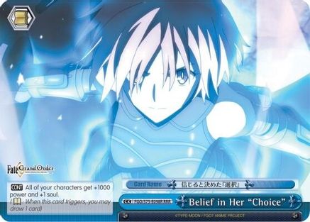 Belief in Her "Choice" (RRR) (FGO/S75-E098R RRR) - Fate/Grand Order Absolute Demonic Front: Babylonia