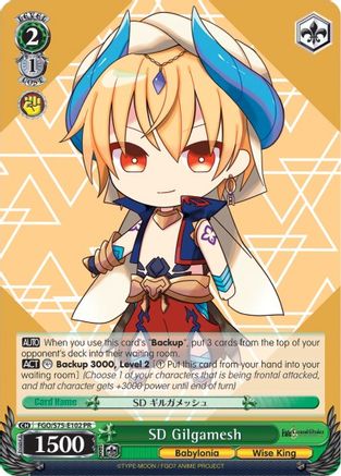 SD Gilgamesh (FGO/S75-E102 PR) - Fate/Grand Order Absolute Demonic Front: Babylonia