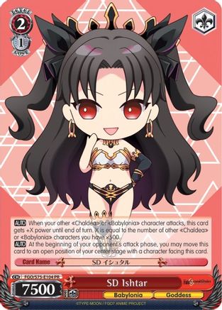 SD Ishtar (FGO/S75-E104 PR) - Fate/Grand Order Absolute Demonic Front: Babylonia