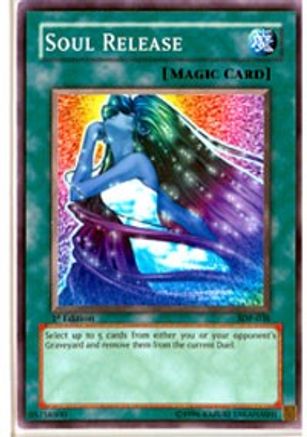 undefined (SDP-036) - Starter Deck: Pegasus 1st Edition