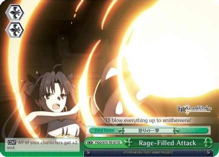 Rage-Filled Attack (FGO/S75-TE10 TD) - Fate/Grand Order Absolute Demonic Front: Babylonia