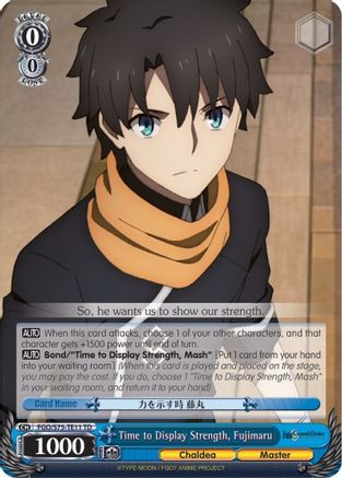 Time to Display Strength, Fujimaru (FGO/S75-TE11 TD) - Fate/Grand Order Absolute Demonic Front: Babylonia