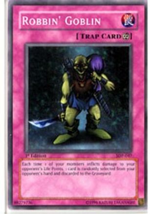 undefined (SDP-047) - Starter Deck: Pegasus 1st Edition