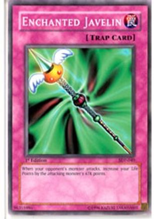undefined (SDP-049) - Starter Deck: Pegasus 1st Edition