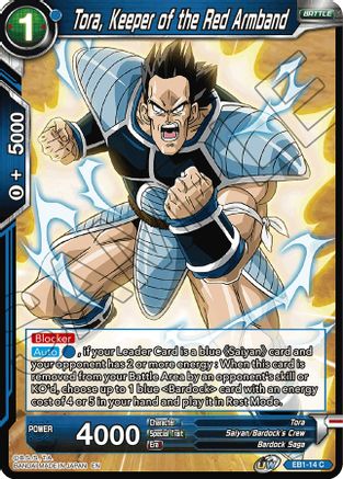 Tora, Keeper of the Red Armband (EB1-14) - Battle Evolution Booster