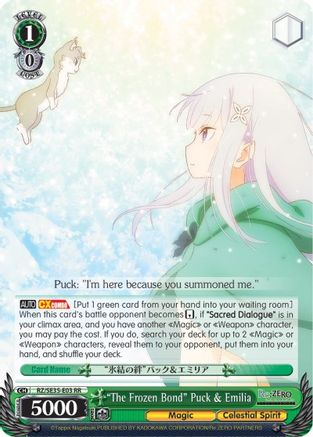 "The Frozen Bond" Puck & Emilia (RZ/SE35-E03 RR) - Re:ZERO: The Frozen Bond