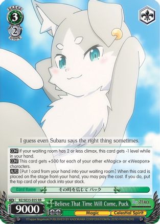 Believe That Time Will Come, Puck (RZ/SE35-E05 RR) - Re:ZERO: The Frozen Bond