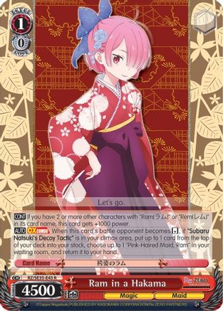 Ram in a Hakama (RZ/SE35-E43 R) - Re:ZERO: The Frozen Bond