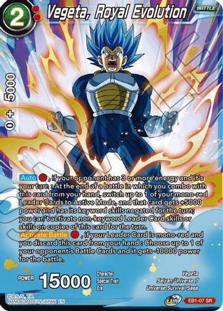 Vegeta, Royal Evolution (EB1-07) - Battle Evolution Booster