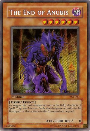 undefined (AST-000) - Ancient Sanctuary 1st Edition