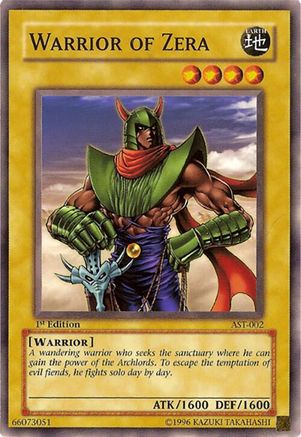 undefined (AST-002) - Ancient Sanctuary Unlimited