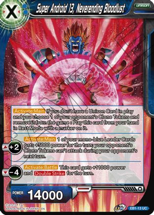 Super Android 13, Neverending Bloodlust (EB1-13) - Battle Evolution Booster Foil
