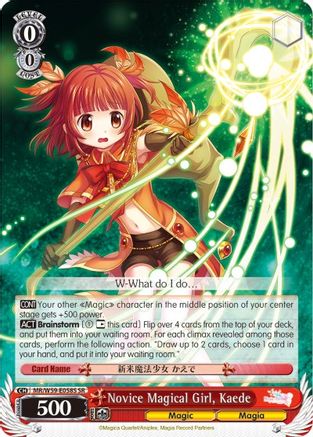 Novice Magical Girl, Kaede (MR/W59-E058 R) - Magia Record: Puella Magi Madoka Magica [Side Story] (Mobile)