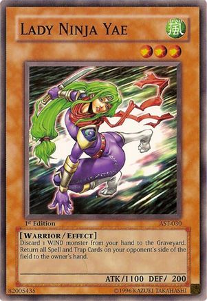 undefined (AST-030) - Ancient Sanctuary Unlimited
