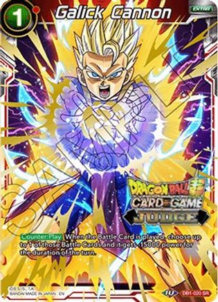 Galick Cannon (DB1-020) - Judge Promotion Cards Foil
