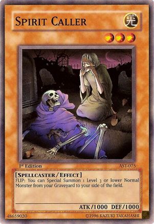 undefined (AST-075) - Ancient Sanctuary 1st Edition