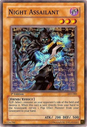 undefined (AST-080) - Ancient Sanctuary Unlimited
