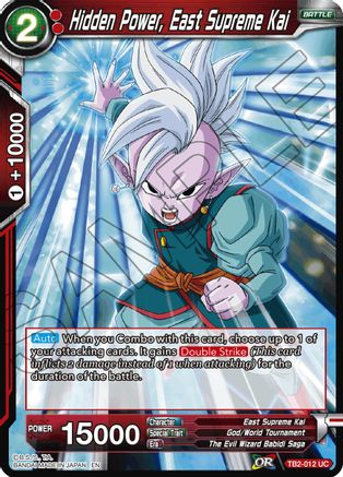Hidden Power, East Supreme Kai (Reprint) (TB2-012) - Battle Evolution Booster