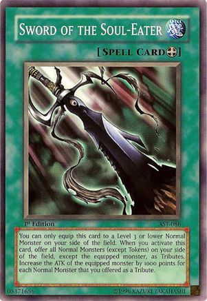 undefined (AST-086) - Ancient Sanctuary Unlimited