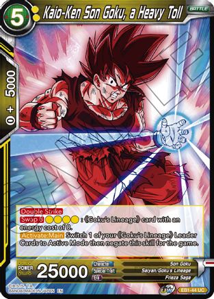 Kaio-Ken Son Goku, a Heavy Toll (EB1-44) - Battle Evolution Booster