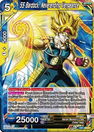 SS Bardock, Neverending Vengeance (EB1-59) - Battle Evolution Booster Foil