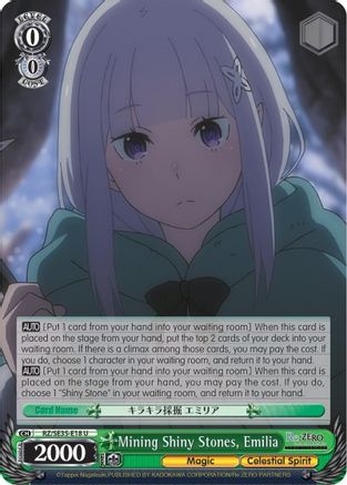 Mining Shiny Stones, Emilia (RZ/SE35-E18 U) - Re:ZERO: The Frozen Bond