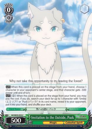 Invitation to the Outside, Puck (RZ/SE35-E23 C) - Re:ZERO: The Frozen Bond