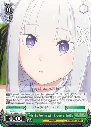 In the Present With Everyone, Emilia (RZ/SE35-E28 C) - Re:ZERO: The Frozen Bond