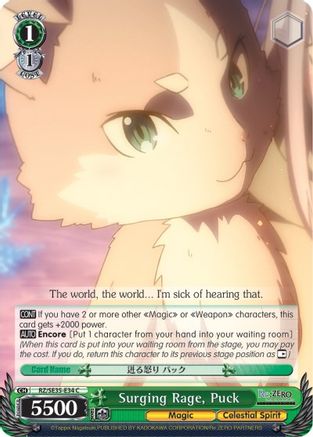 Surging Rage, Puck (RZ/SE35-E34 C) - Re:ZERO: The Frozen Bond