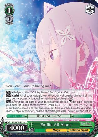 Emilia All Alone (Parallel Foil) (RZ/SE35-E11 R) - Re:ZERO: The Frozen Bond