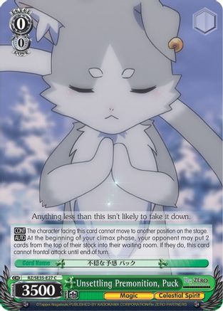 Unsettling Premonition, Puck (Parallel Foil) (RZ/SE35-E27 C) - Re:ZERO: The Frozen Bond