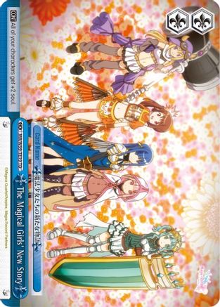 The Magical Girls' New Story (MR/W59-TE19 TD) - Magia Record: Puella Magi Madoka Magica [Side Story] (Mobile)