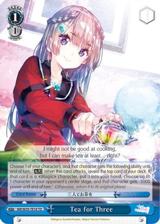 Tea for Three (MR/W59-TE18 TD) - Magia Record: Puella Magi Madoka Magica [Side Story] (Mobile)