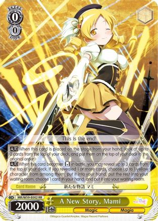 A New Story, Mami (MR/W59-E002 RR) - Magia Record: Puella Magi Madoka Magica [Side Story] (Mobile)
