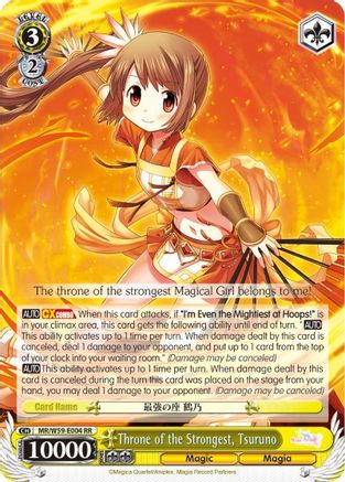 Throne of the Strongest, Tsuruno (MR/W59-E004 RR) - Magia Record: Puella Magi Madoka Magica [Side Story] (Mobile)