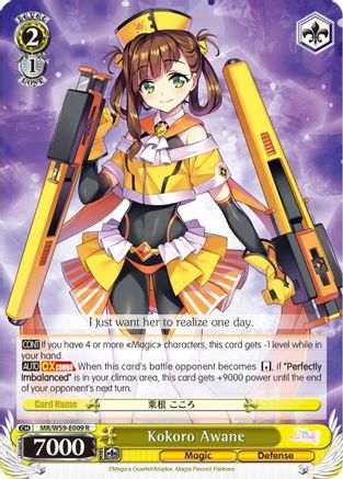 Kokoro Awane (MR/W59-E009 R) - Magia Record: Puella Magi Madoka Magica [Side Story] (Mobile)