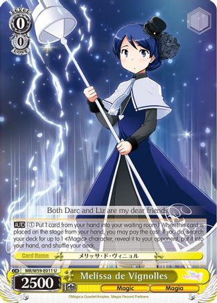 Melissa de Vignolles (MR/W59-E011 U) - Magia Record: Puella Magi Madoka Magica [Side Story] (Mobile)