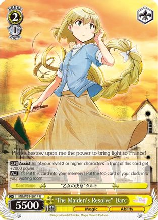 "The Maiden's Resolve" Darc (MR/W59-E014 U) - Magia Record: Puella Magi Madoka Magica [Side Story] (Mobile)