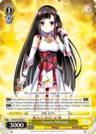 Sasara Minagi (MR/W59-E020 C) - Magia Record: Puella Magi Madoka Magica [Side Story] (Mobile)